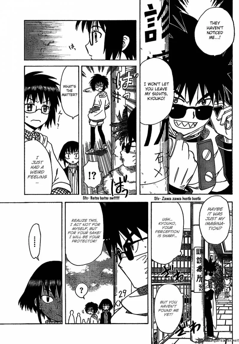Hajimete no Aku Chapter 87 page 6