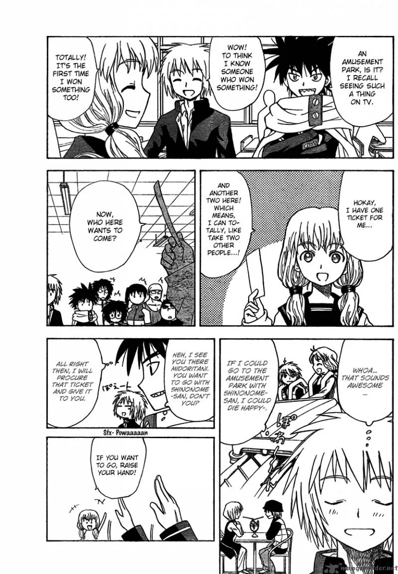 Hajimete no Aku Chapter 88 page 3