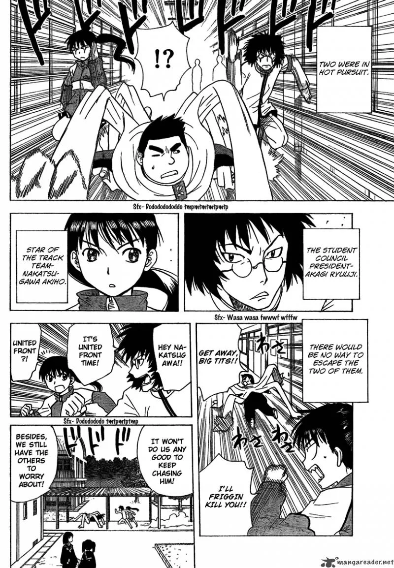 Hajimete no Aku Chapter 88 page 10