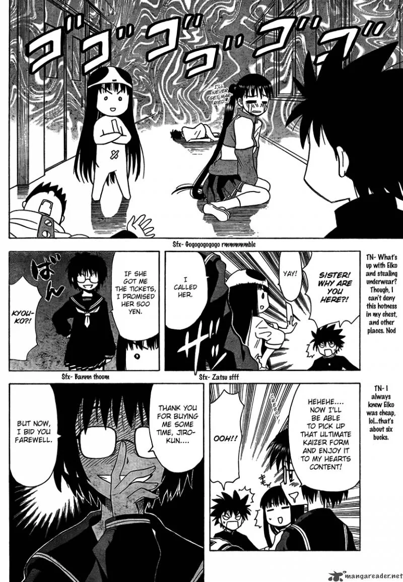 Hajimete no Aku Chapter 88 page 16