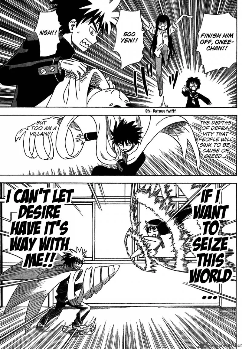 Hajimete no Aku Chapter 88 page 17