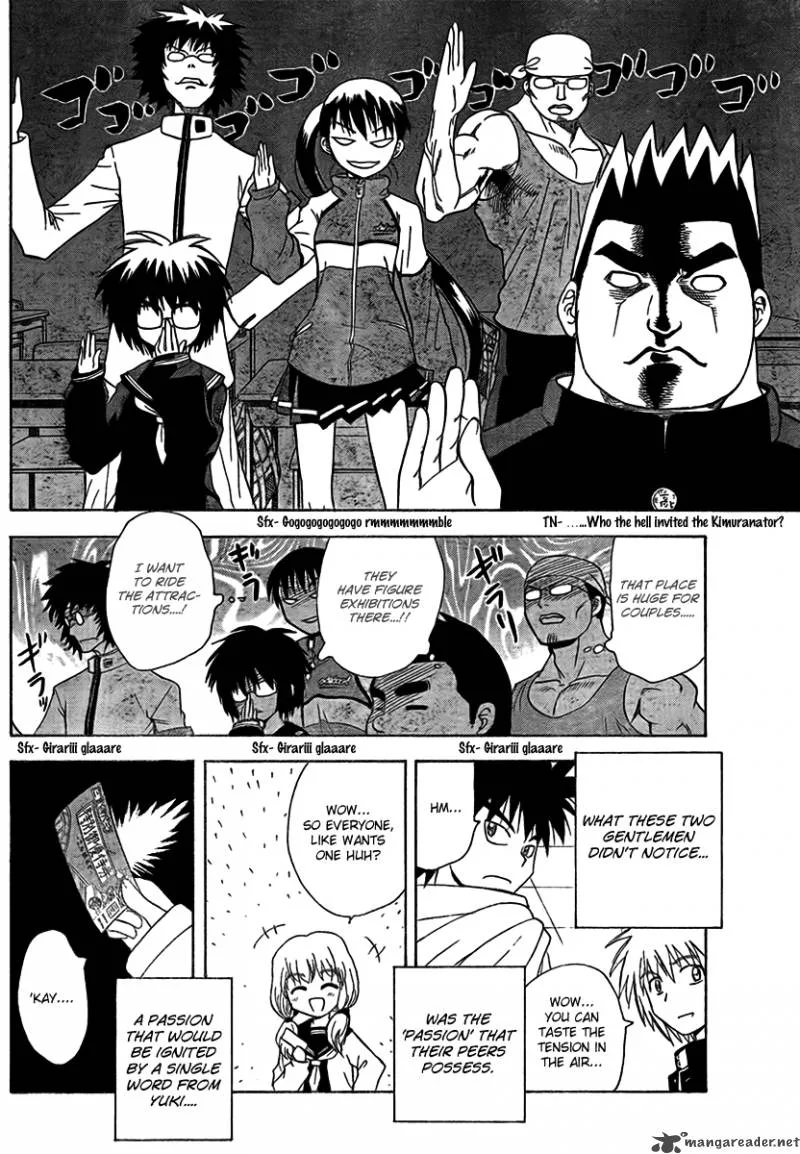 Hajimete no Aku Chapter 88 page 4