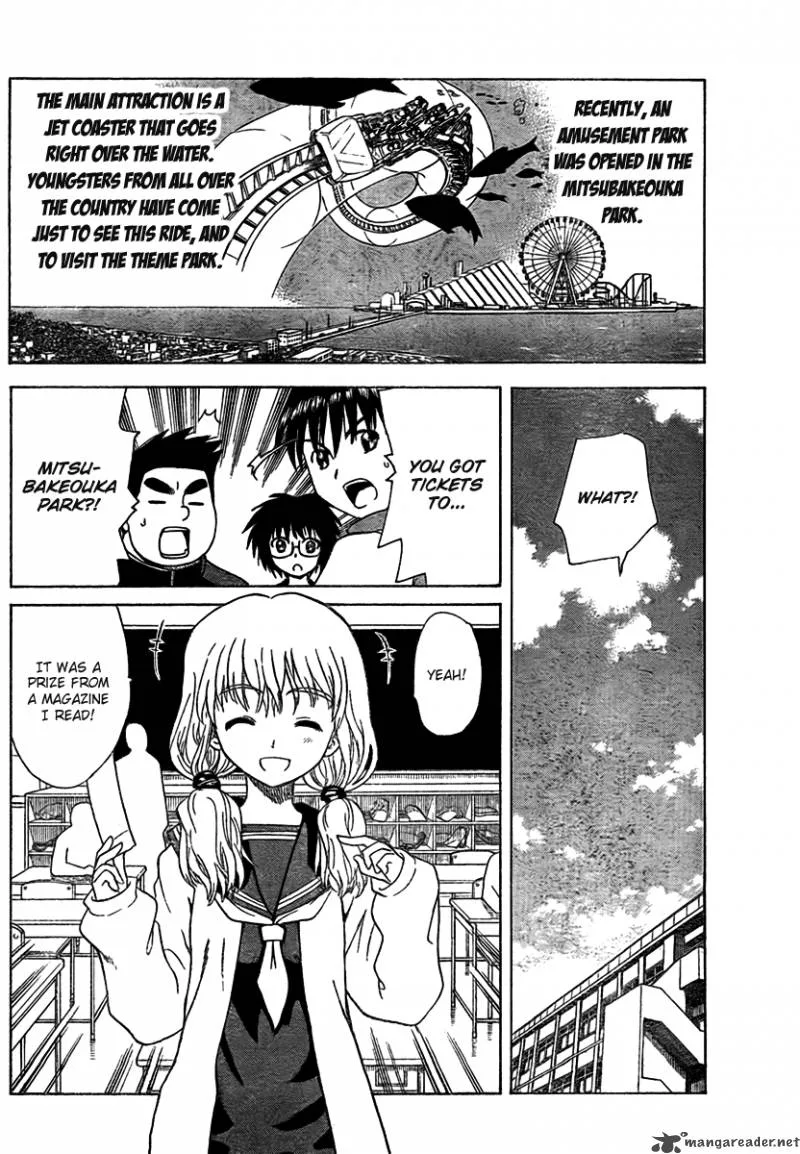 Hajimete no Aku Chapter 88 page 2