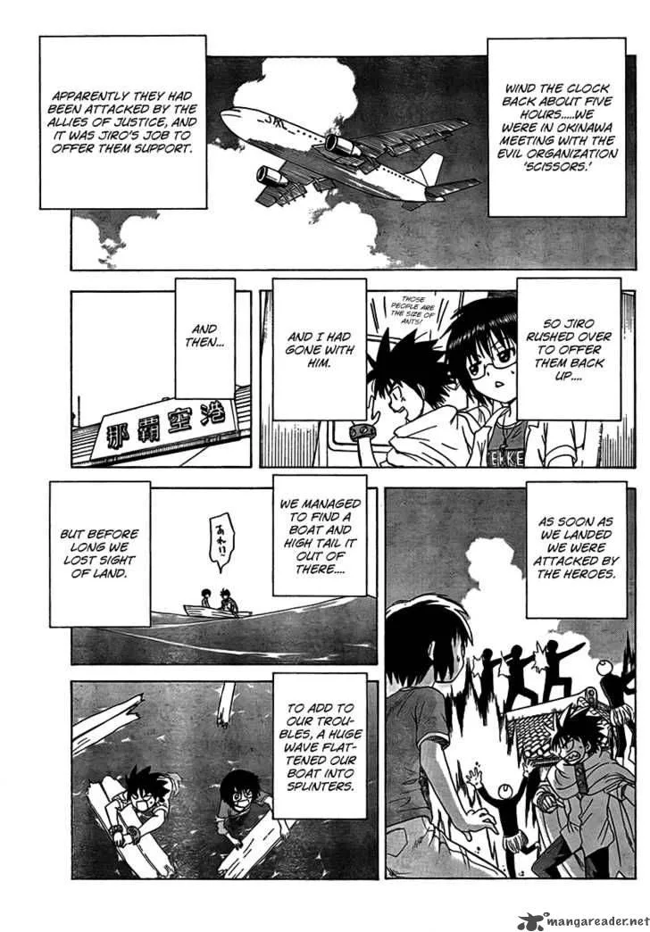 Hajimete no Aku Chapter 89 page 3