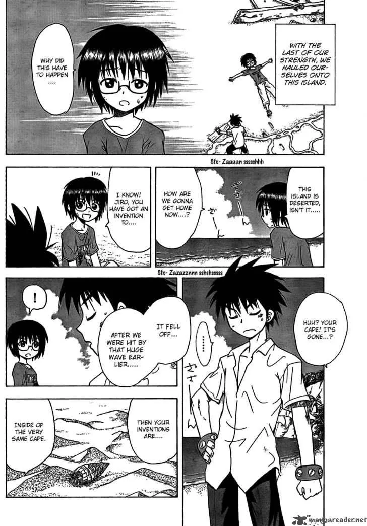 Hajimete no Aku Chapter 89 page 4