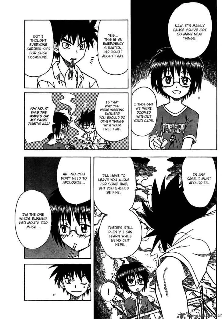 Hajimete no Aku Chapter 89 page 11