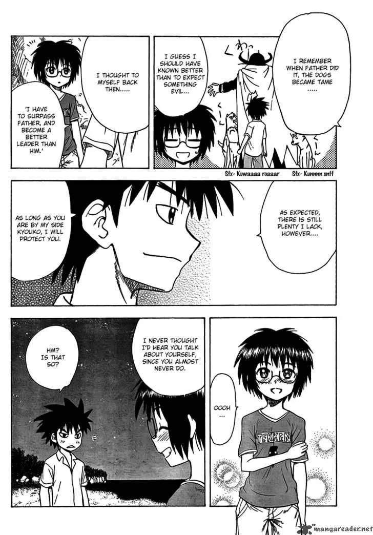 Hajimete no Aku Chapter 89 page 14