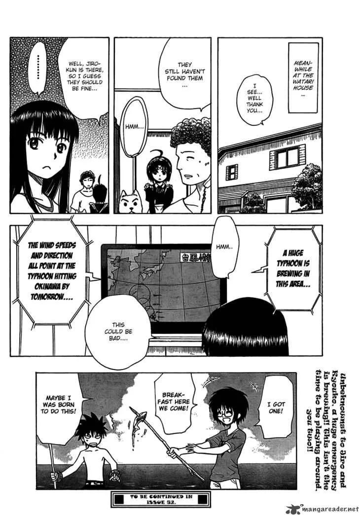 Hajimete no Aku Chapter 89 page 17