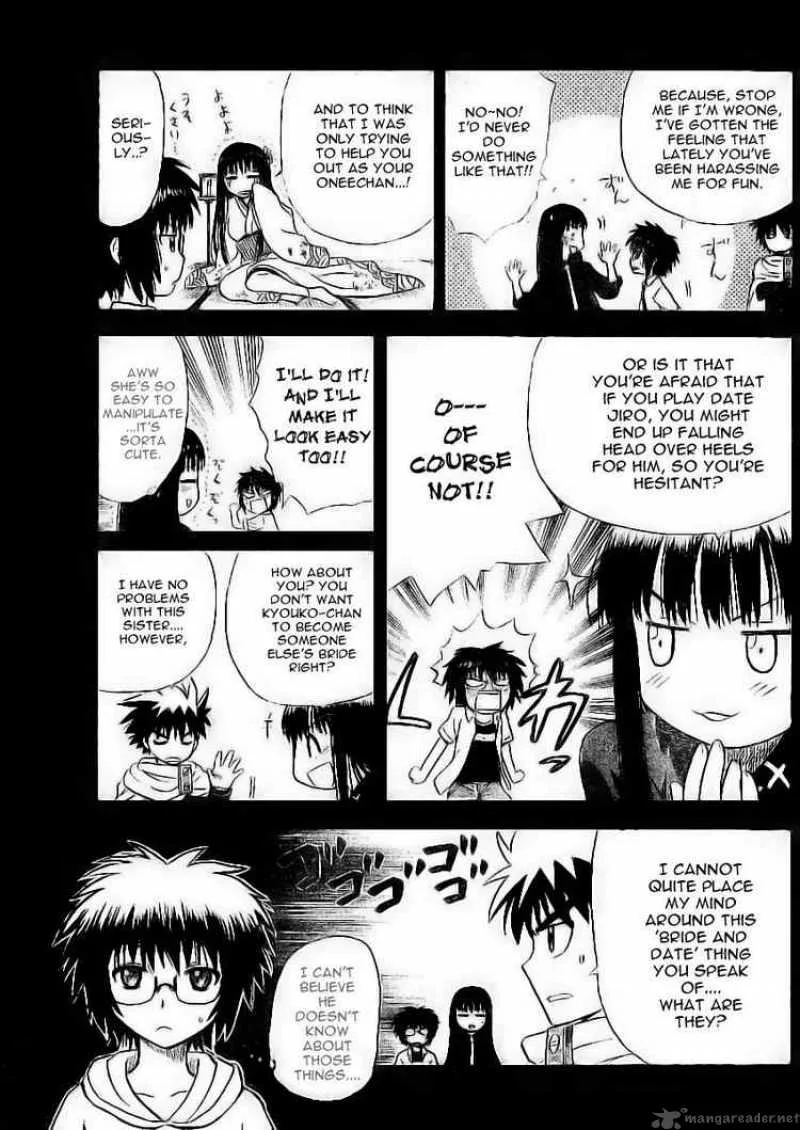 Hajimete no Aku Chapter 9 page 5