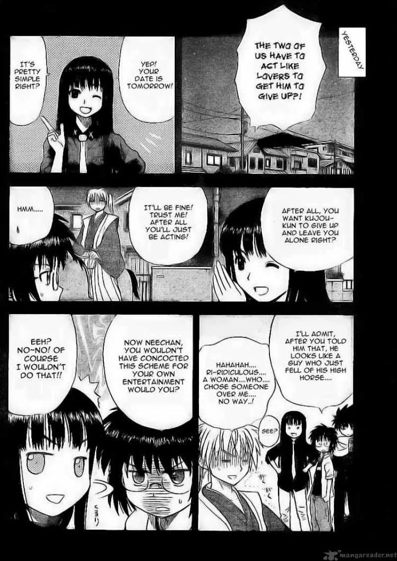 Hajimete no Aku Chapter 9 page 4