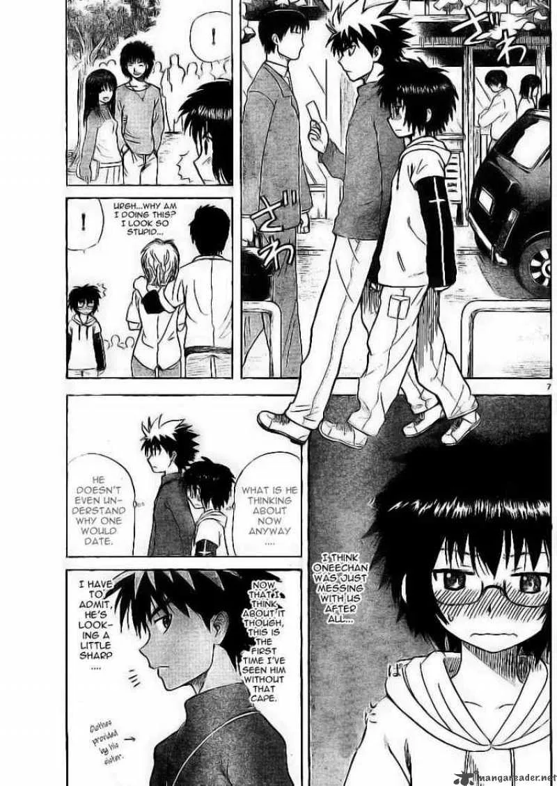 Hajimete no Aku Chapter 9 page 7