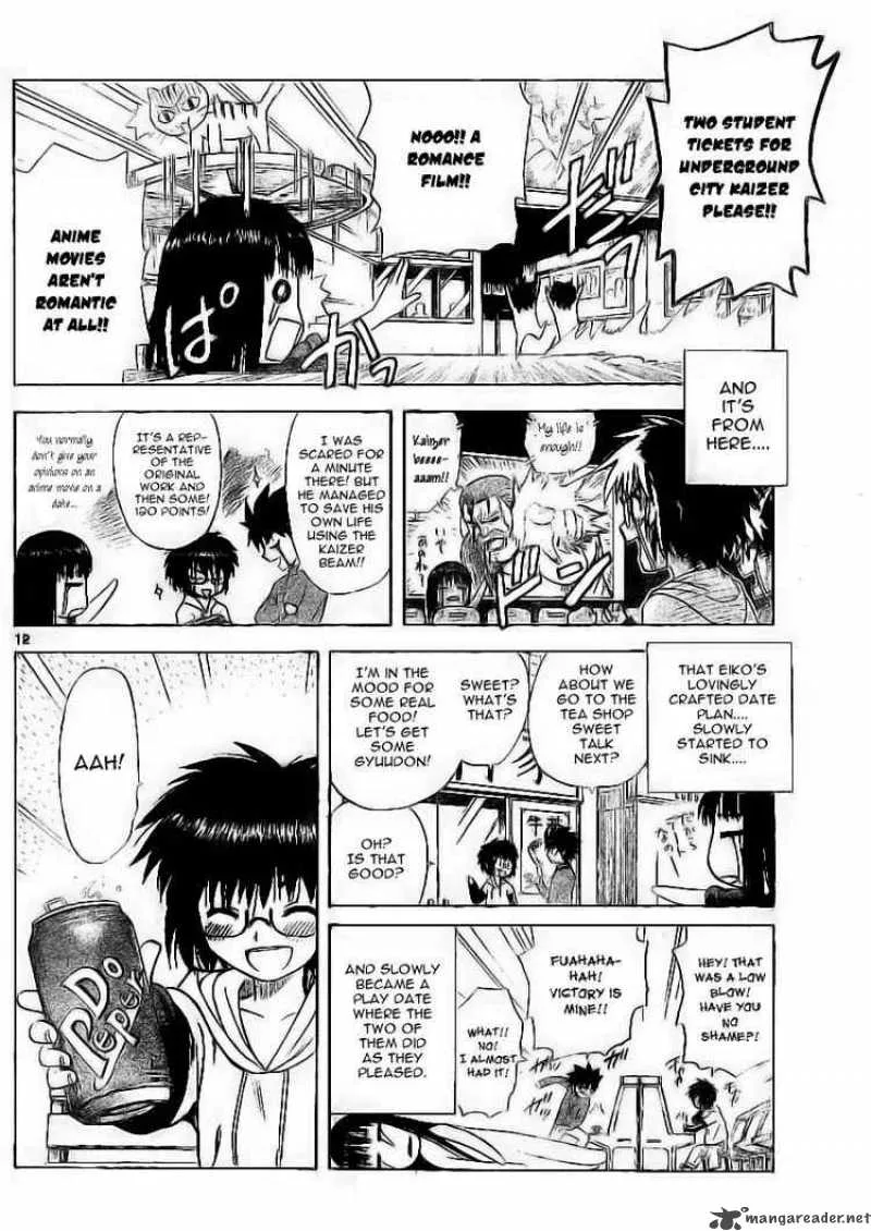 Hajimete no Aku Chapter 9 page 12