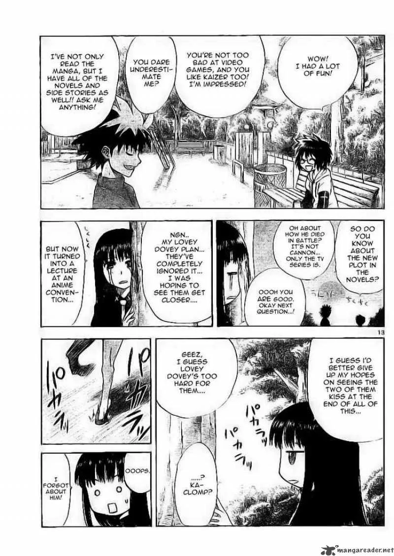 Hajimete no Aku Chapter 9 page 13