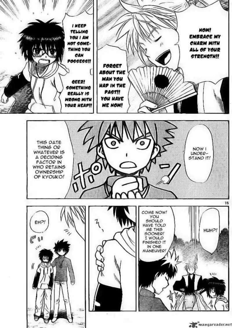 Hajimete no Aku Chapter 9 page 15