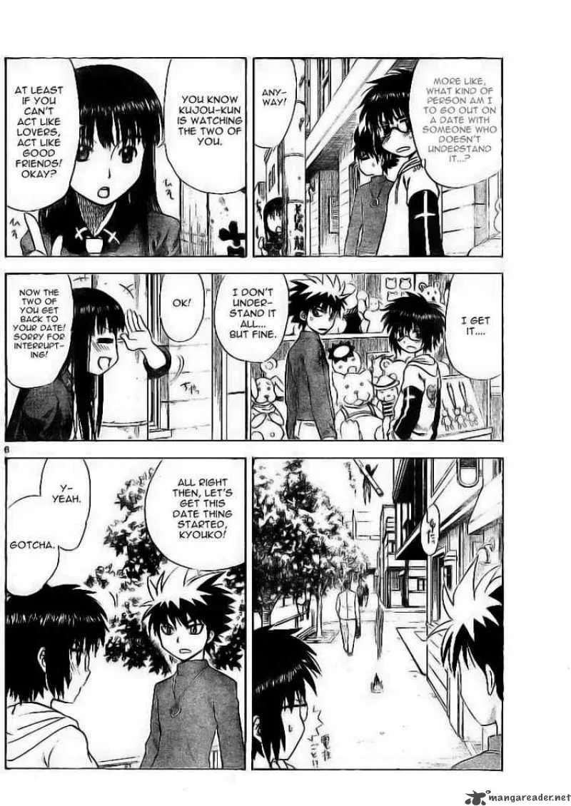 Hajimete no Aku Chapter 9 page 6