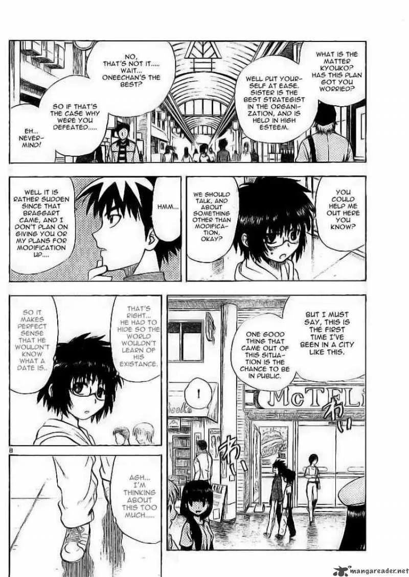Hajimete no Aku Chapter 9 page 8