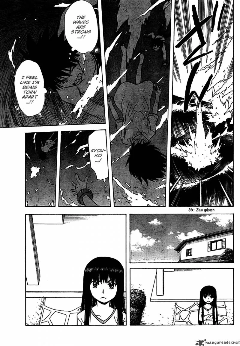 Hajimete no Aku Chapter 90 page 13