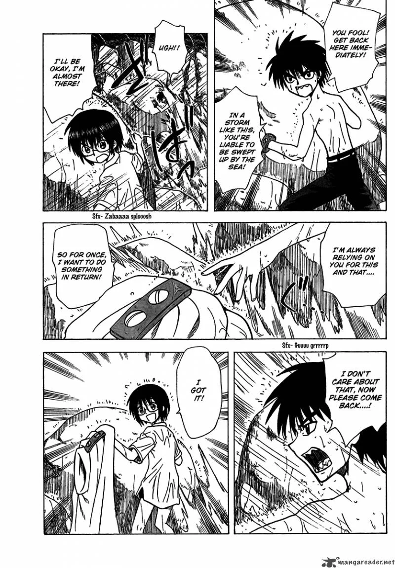 Hajimete no Aku Chapter 90 page 11