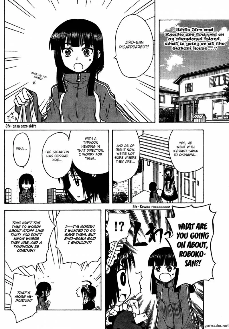 Hajimete no Aku Chapter 90 page 2