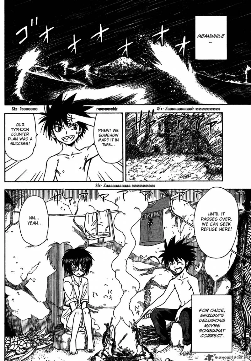 Hajimete no Aku Chapter 90 page 4