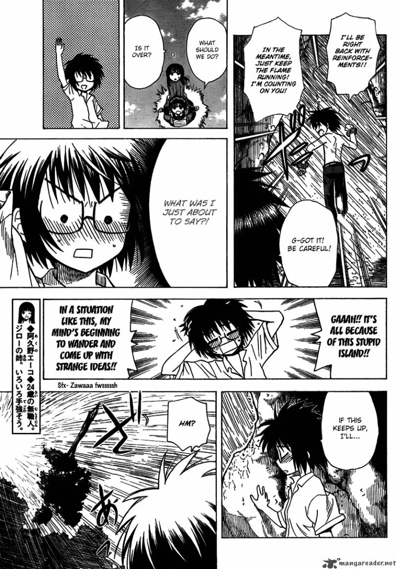 Hajimete no Aku Chapter 90 page 7