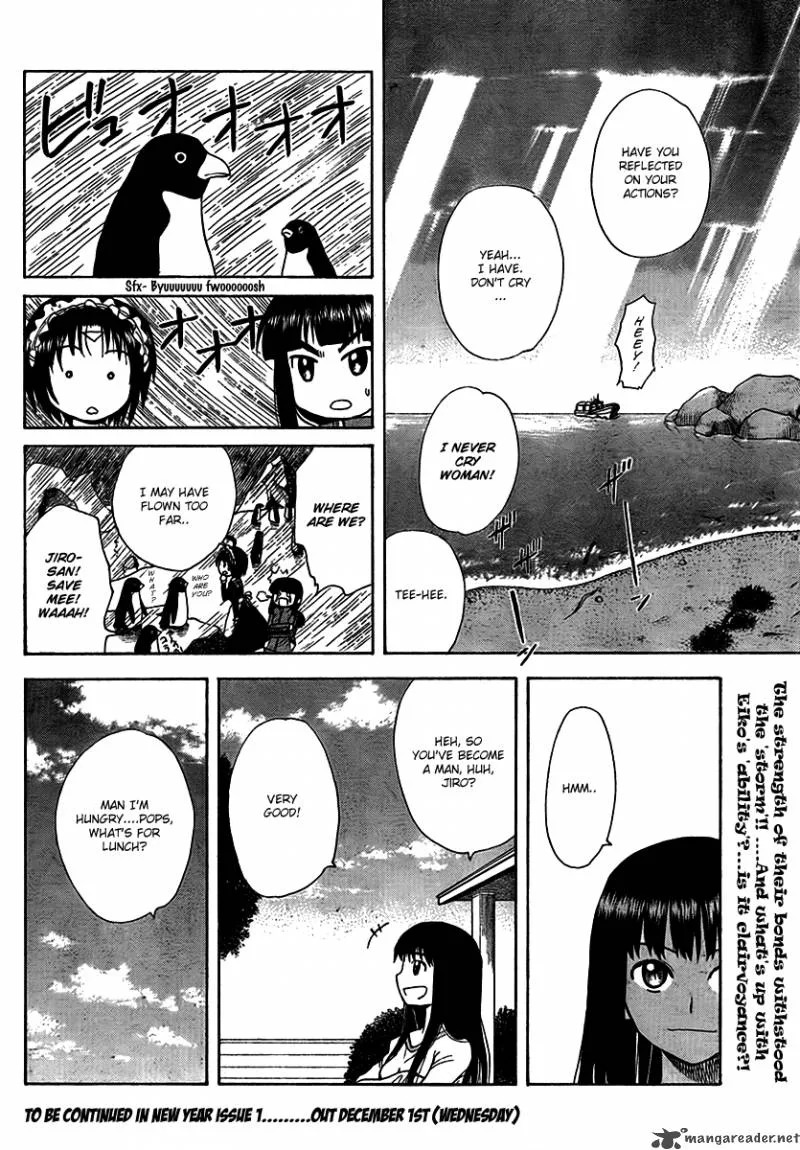 Hajimete no Aku Chapter 90 page 17