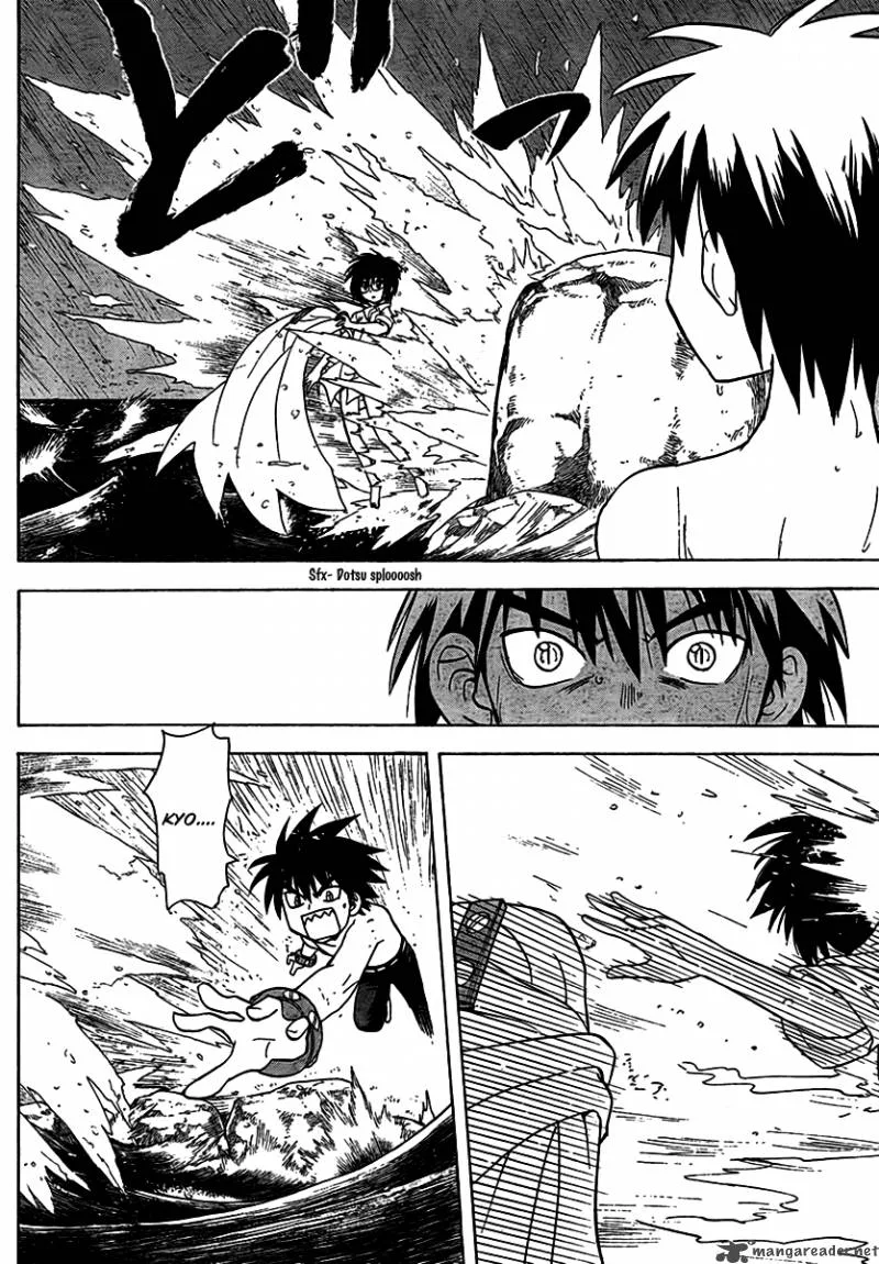Hajimete no Aku Chapter 90 page 12