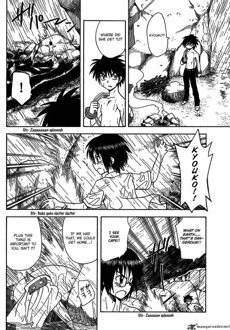 Hajimete no Aku Chapter 90 page 10