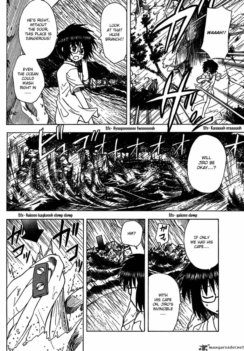 Hajimete no Aku Chapter 90 page 8