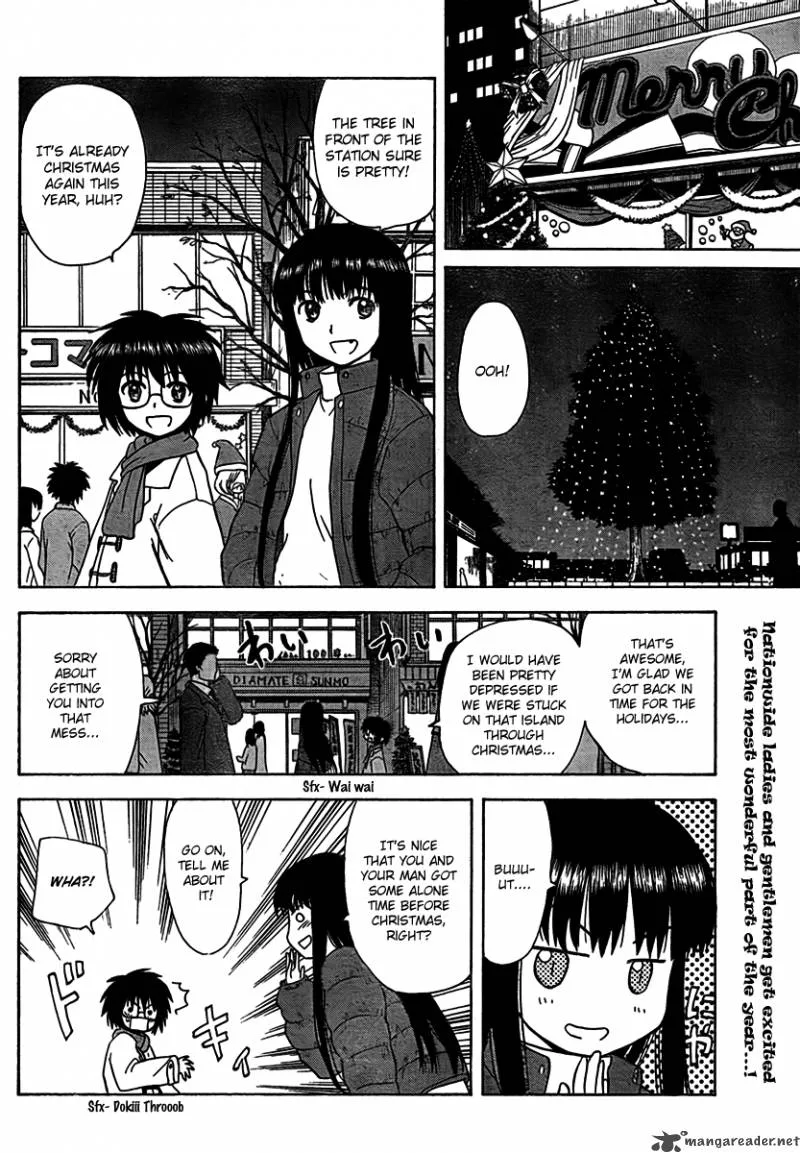 Hajimete no Aku Chapter 91 page 2