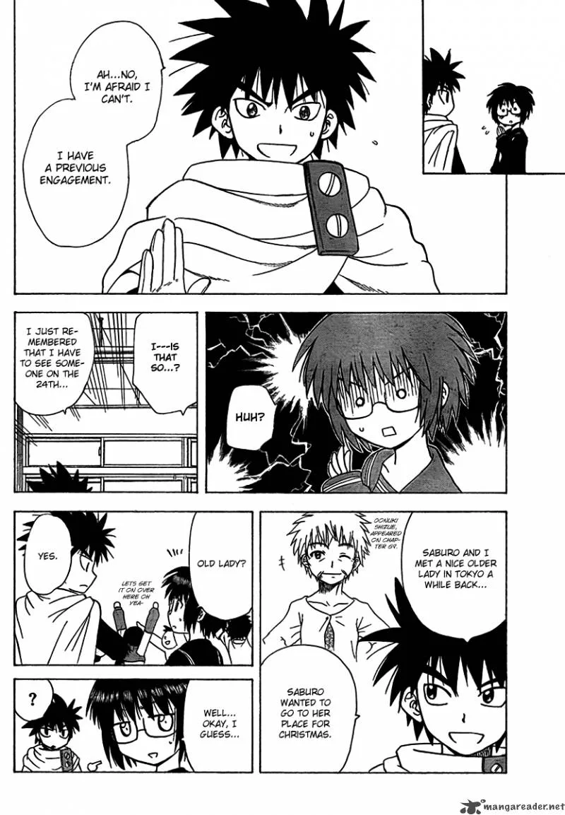 Hajimete no Aku Chapter 91 page 6