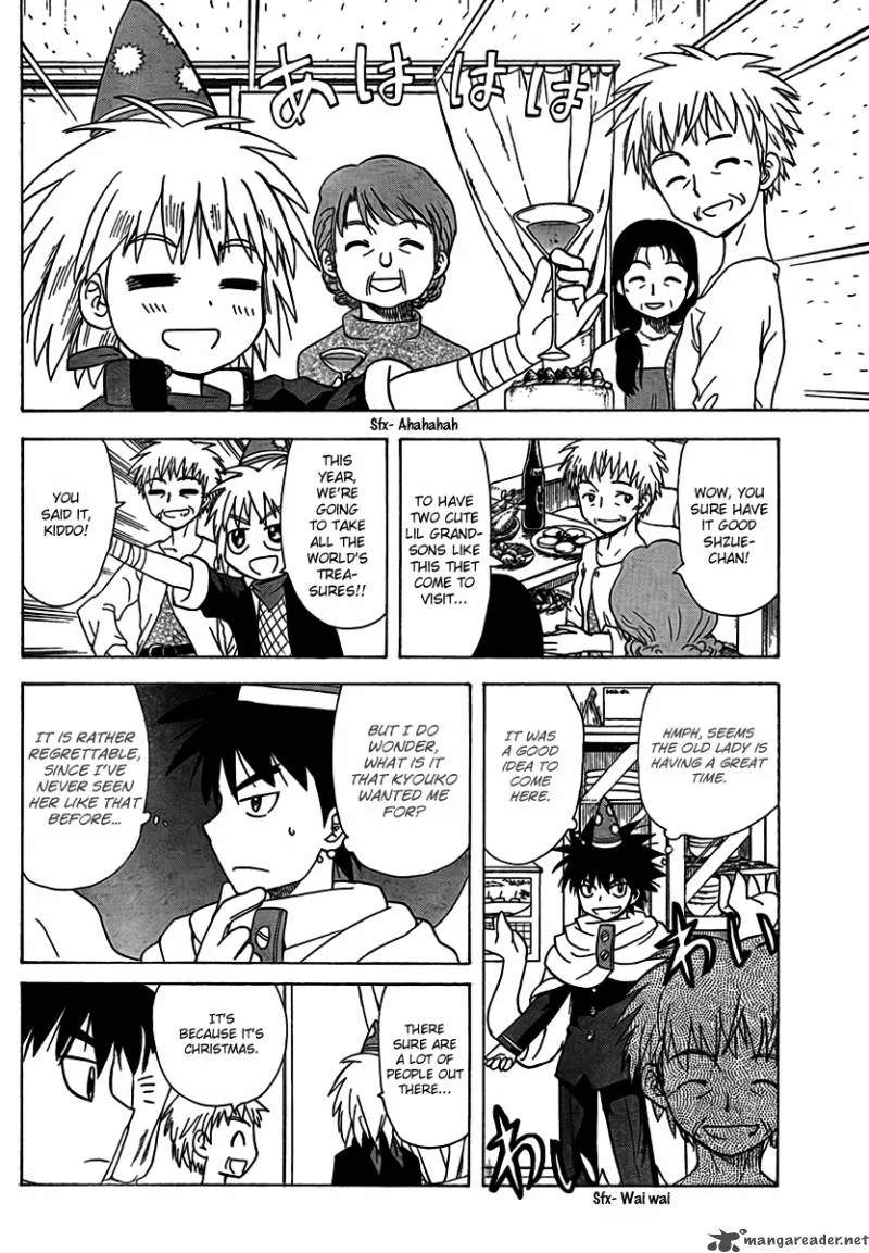 Hajimete no Aku Chapter 91 page 8