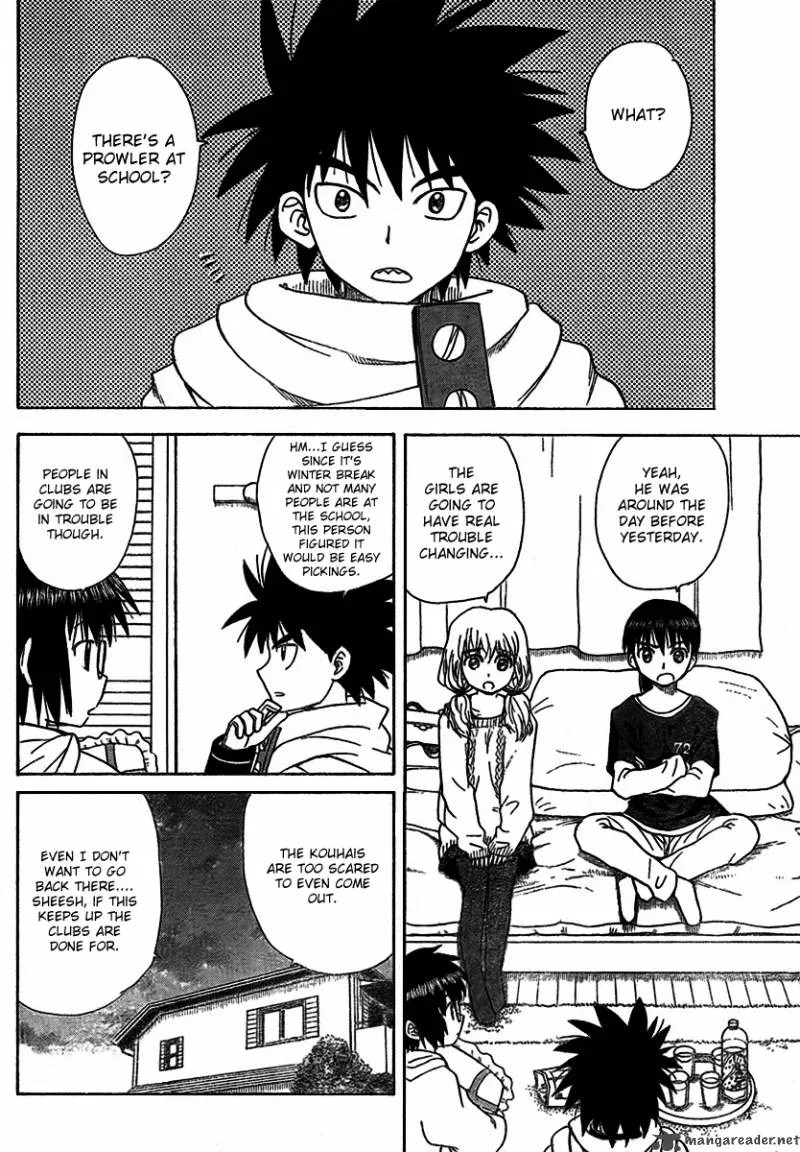 Hajimete no Aku Chapter 92 page 2