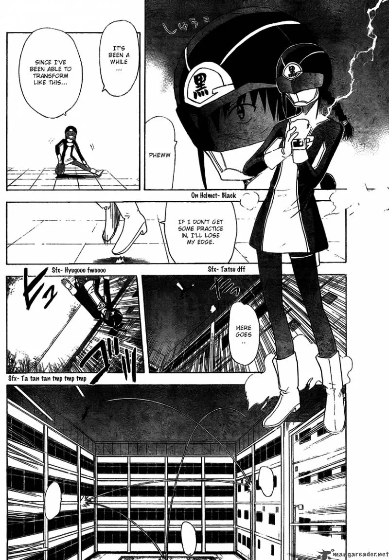 Hajimete no Aku Chapter 92 page 4