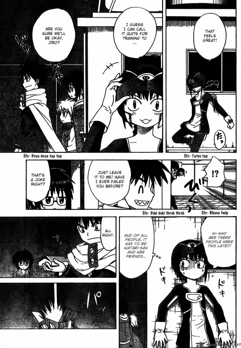 Hajimete no Aku Chapter 92 page 5