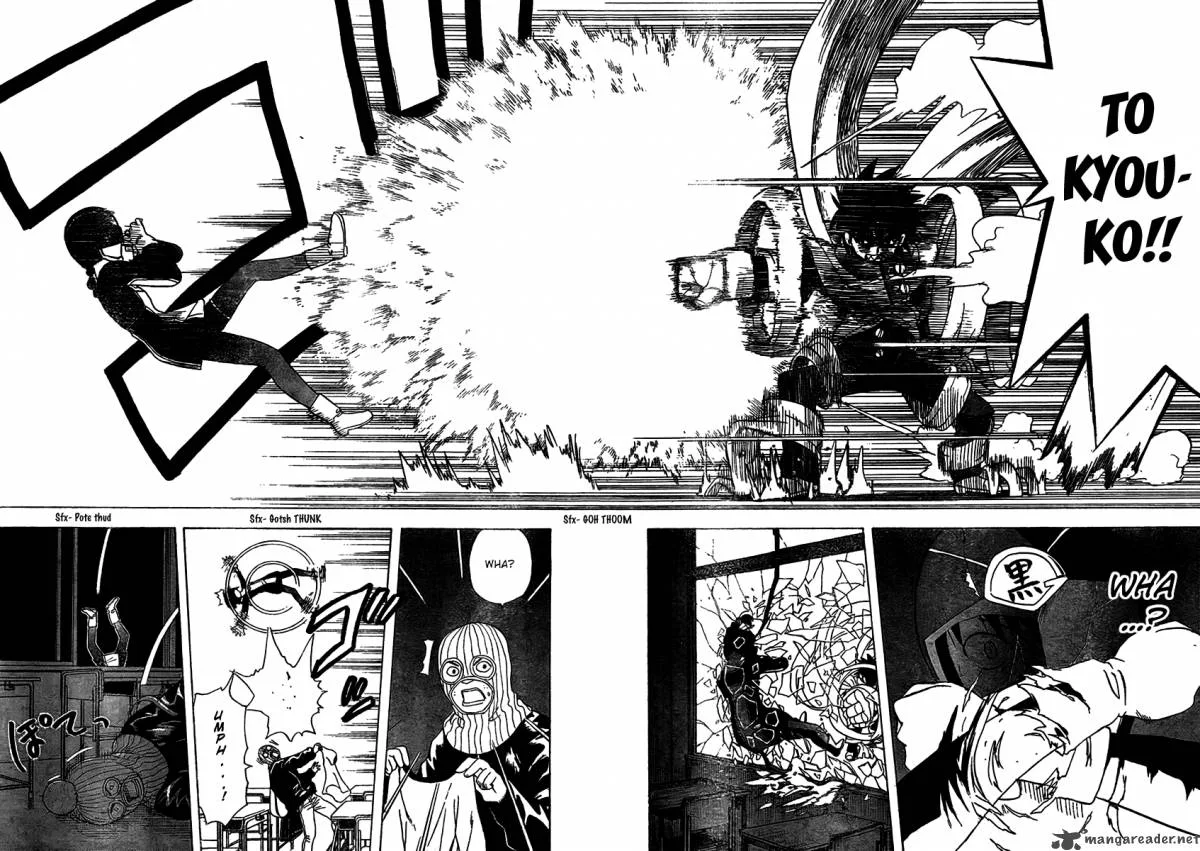 Hajimete no Aku Chapter 92 page 14
