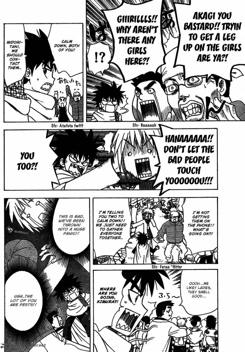 Hajimete no Aku Chapter 93 page 8
