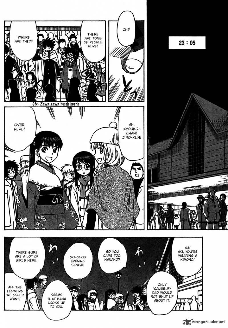 Hajimete no Aku Chapter 93 page 4