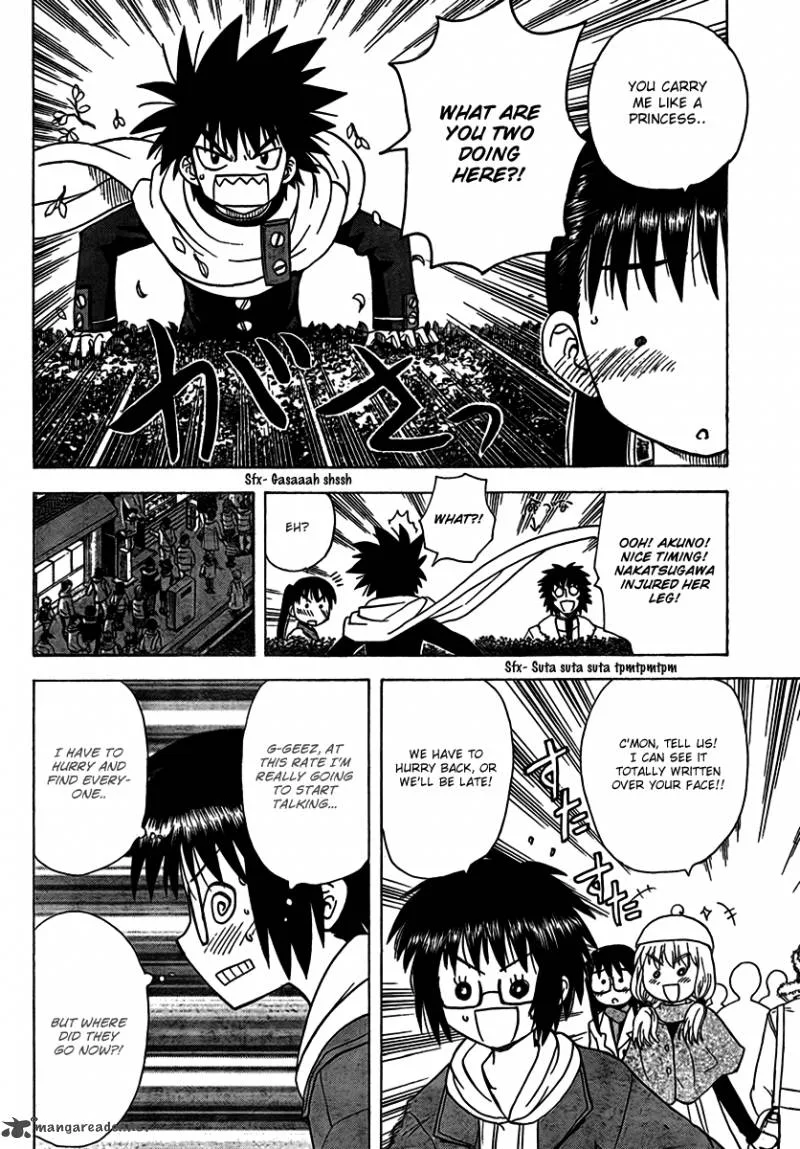 Hajimete no Aku Chapter 93 page 14