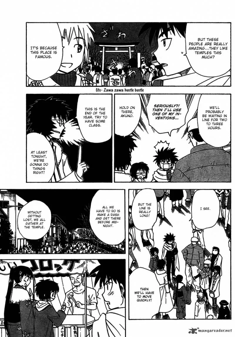 Hajimete no Aku Chapter 93 page 5