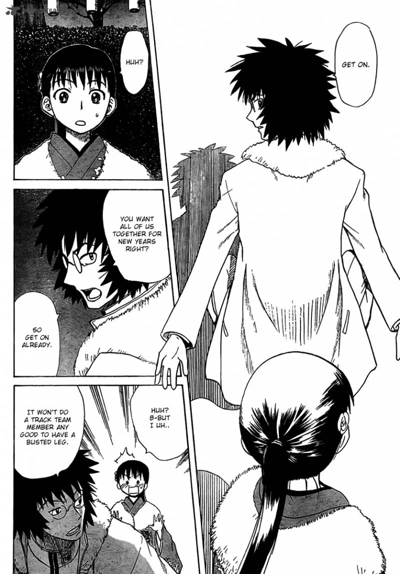 Hajimete no Aku Chapter 93 page 12