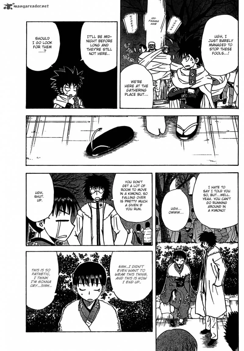 Hajimete no Aku Chapter 93 page 11