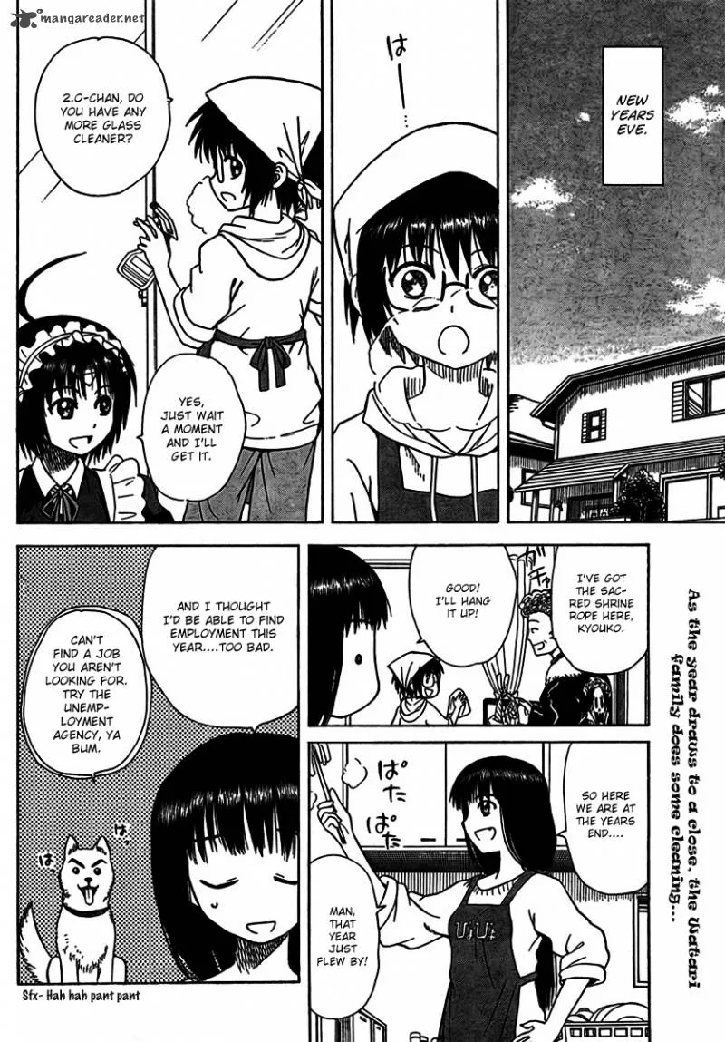 Hajimete no Aku Chapter 93 page 2