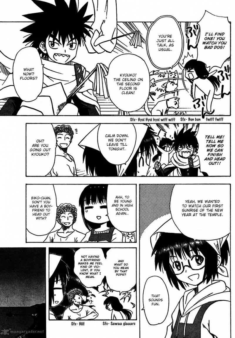 Hajimete no Aku Chapter 93 page 3