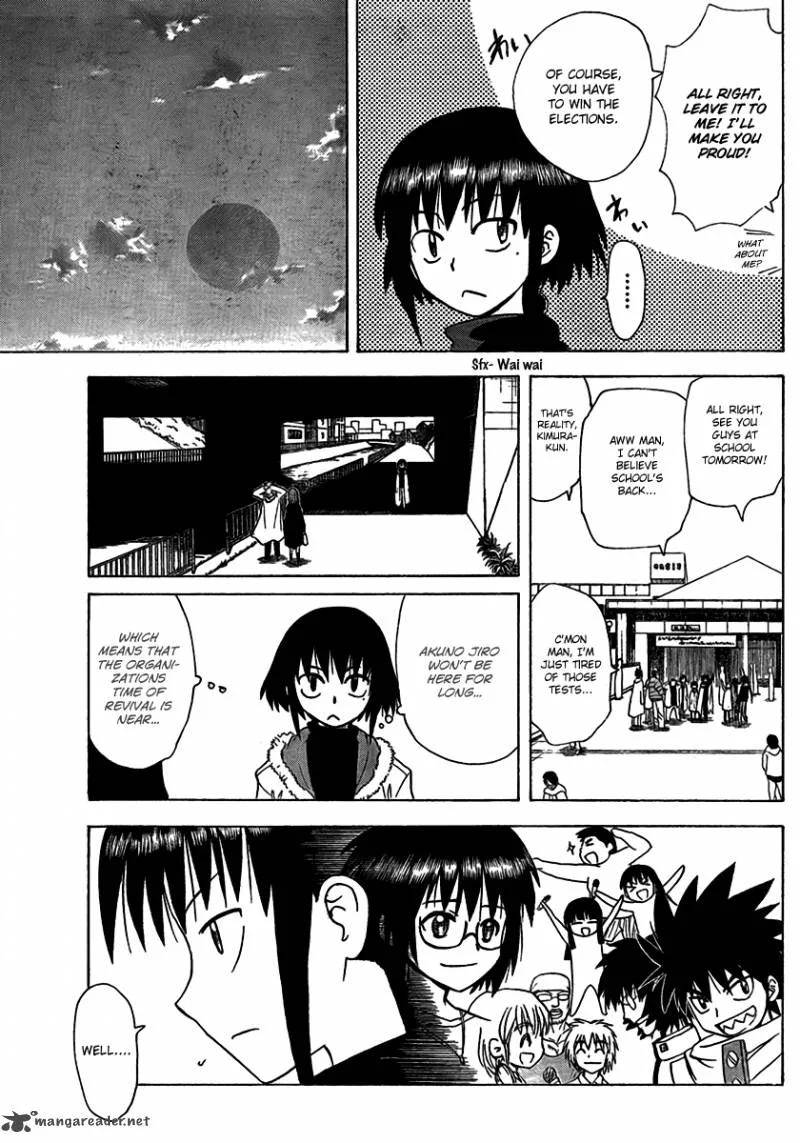 Hajimete no Aku Chapter 94 page 11