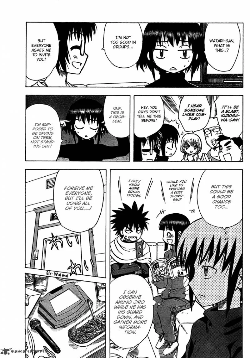 Hajimete no Aku Chapter 94 page 5