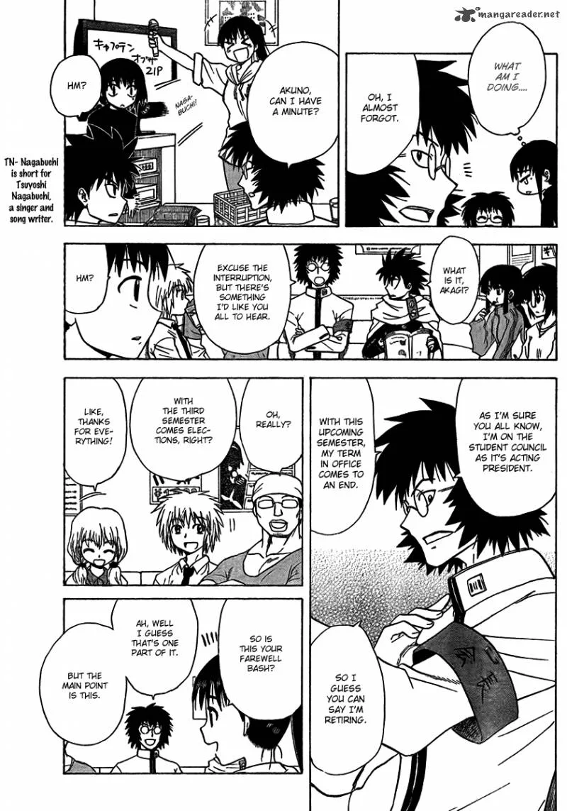 Hajimete no Aku Chapter 94 page 7
