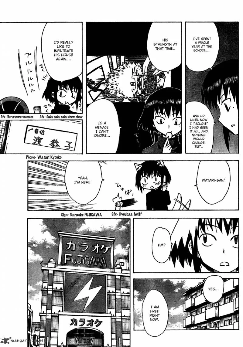 Hajimete no Aku Chapter 94 page 3
