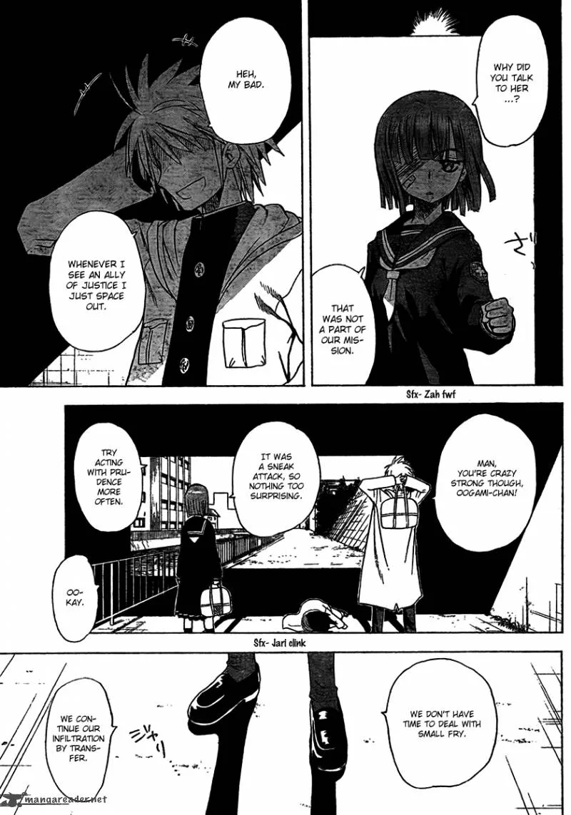 Hajimete no Aku Chapter 94 page 15