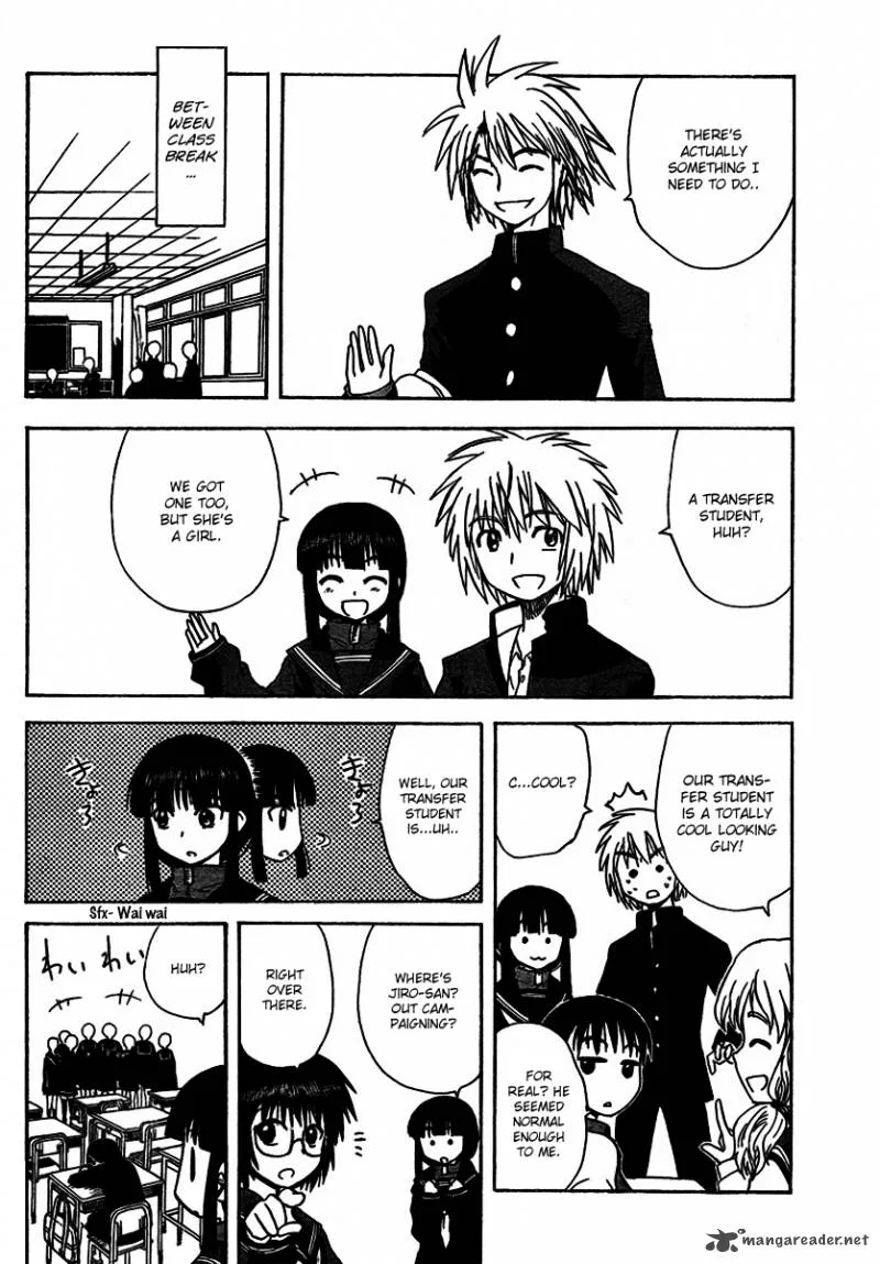 Hajimete no Aku Chapter 95 page 8
